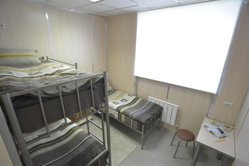 Travelhostel
