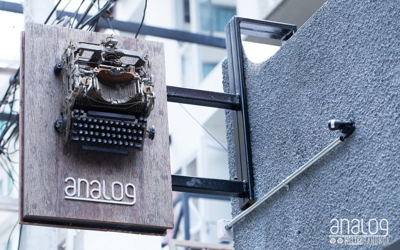 Analog Hostel