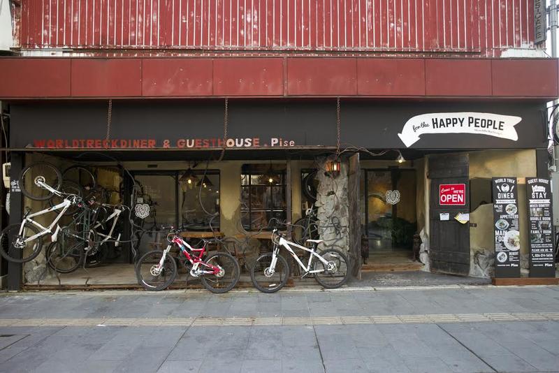 Worldtreck Diner & Guesthouse-Pise