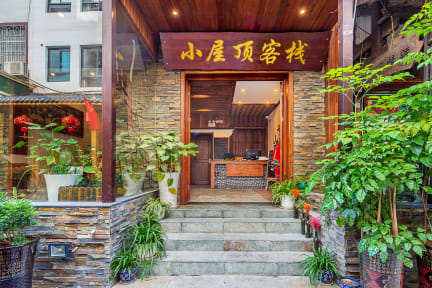 Lovely Roof Inn Zhangjiajie China Book Your Cheap Hotel Now - 