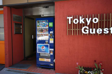 Tokyo Guest Nihonbashi Tokyo Japan Book Now