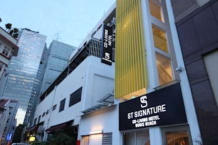 St Signature Bugis Beach Sg Clean Certified Singapore Singapore Book Your Cheap Hotel Now
