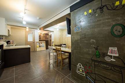 Guesthouse The Hill Seoul South Korea Book Now - 